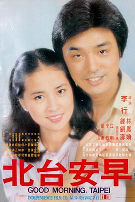 二龙湖浩哥之风云再起独家资源