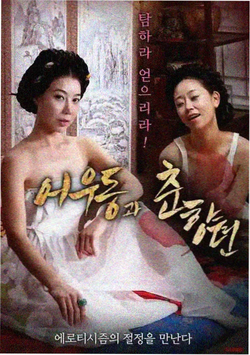 动画设定密度专栏配图