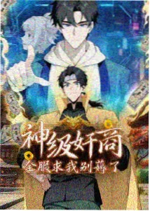 问答补充资讯配图